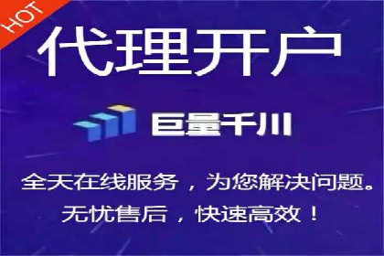 SEM竞价专员如何运用数据分析提高广告转化率