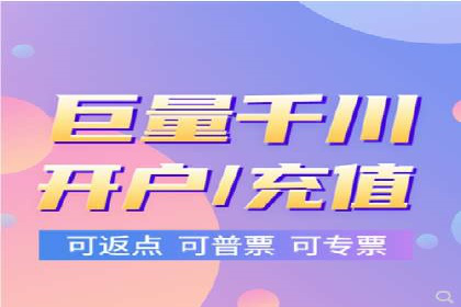 SEM服务公司助力企业流量增长案例