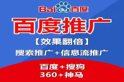 深度解析：信息流广告投放策略的五大关键点