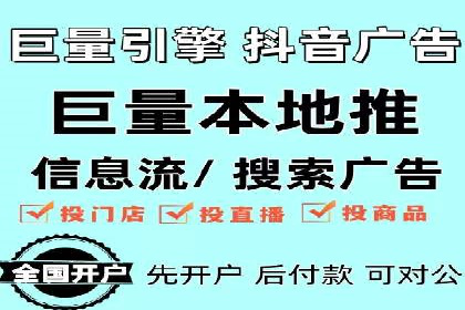 sem代运营公司成功案例：提升网站流量与转化率
